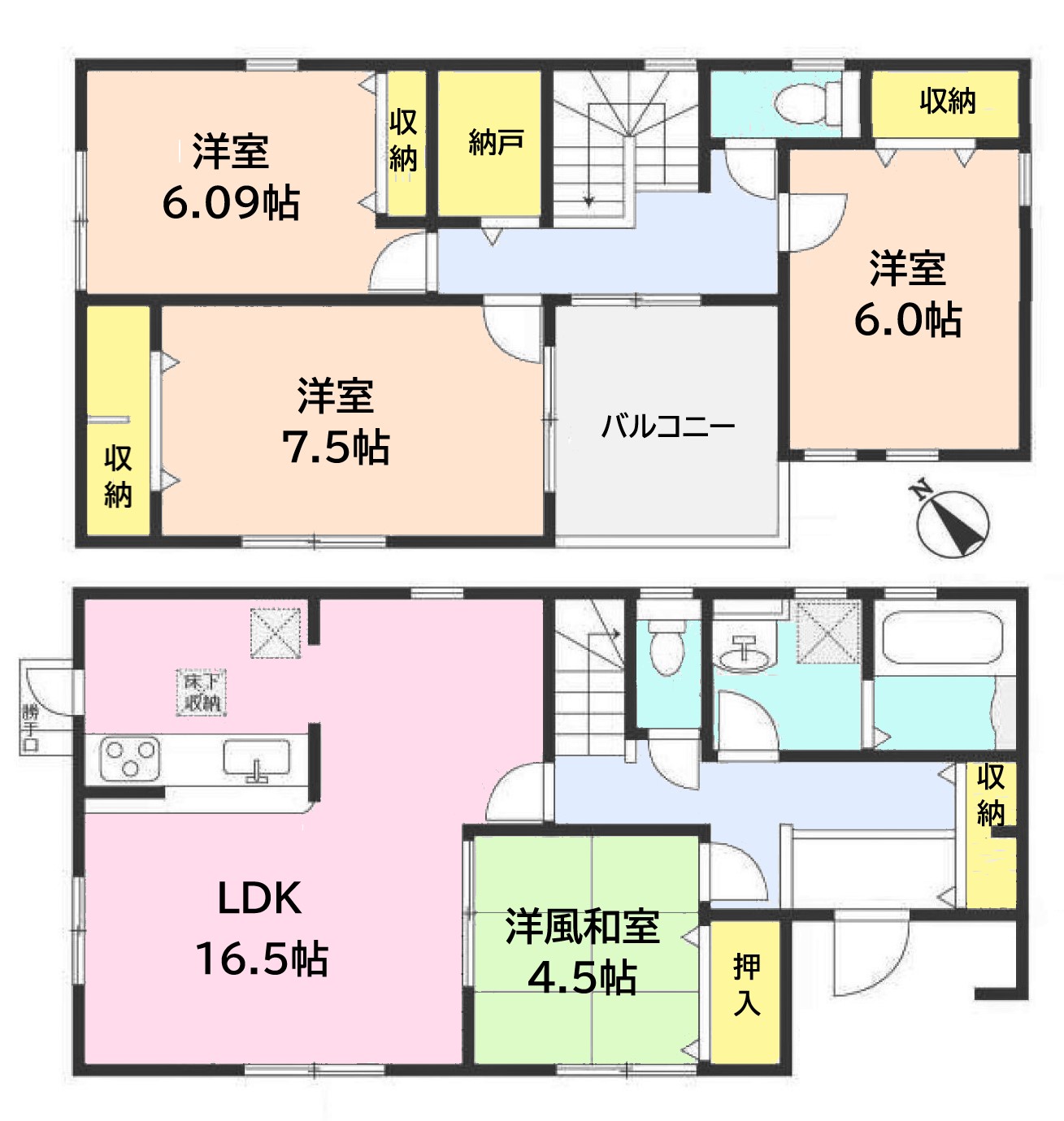 新着です 半田市新居町3丁目 新築戸建 不動産ドットネット愛知blog 不動産ドットネット愛知