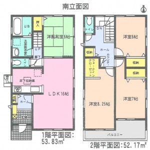 はじめ刈谷半田市大池町Ⅱ2号棟間取り