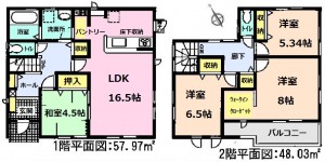 はじめ３課有楽町全4棟１号棟