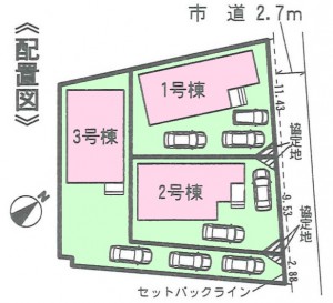 アイディ岡崎半田市成岩本町全3棟配置