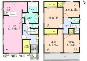 アーネスト半田市板山町全4区画1号棟間取