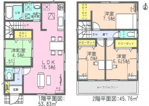 アイディ岡崎半田市岩滑東町全4棟4号棟間取