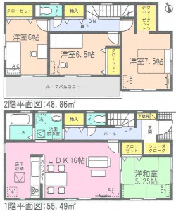 アイディ知立武豊町東大高全6棟5号棟間取