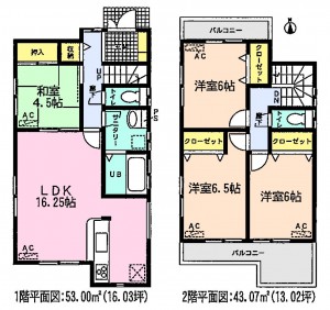 タクト武豊町若宮全７棟１号棟間取