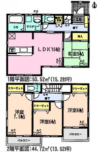 タクト武豊町若宮全７棟6号棟間取