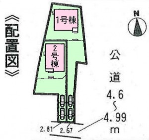 武豊町中挟 全2棟配置