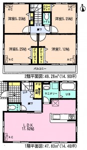 3437半田市大池町2棟 1号棟間取