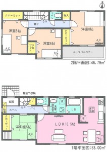 アイディ知立半田市前田町全2棟2号棟間取