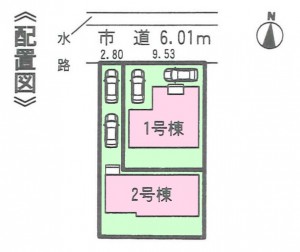 アイディ知立半田市前田町全2棟配置