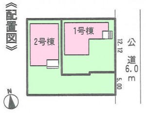 はじめ刈谷半田市大伝根Ⅱ全2棟配置図