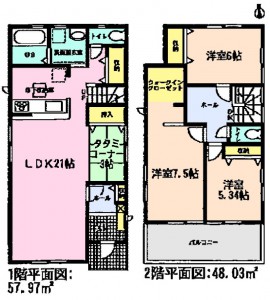 名古屋2課武豊町北中根全3棟3号棟間取り