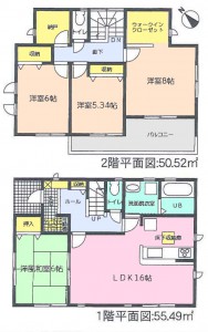 はじめ半田半田市寺町1号棟