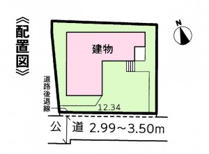 配置図