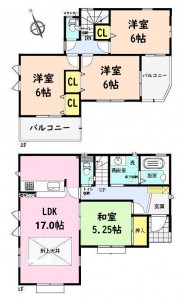 成岩本町１号棟