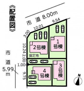 アイディ白山配置図