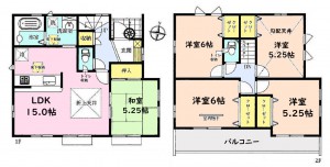 東栄住宅多賀2号棟