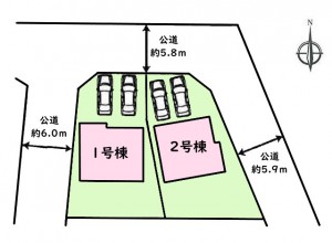 東栄多賀2区画