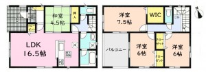 武豊町冨貴第4号棟