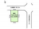 常滑市新開町 土地 1,280万円