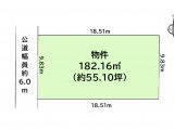 知多郡武豊町字平井 土地 1,650万円