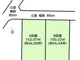 知多市つつじヶ丘３丁目　売地　全２区画　B区画