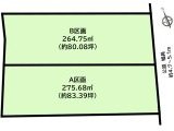 常滑市神明町３丁目　売地　全２区画　A区画