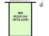 常滑市榎戸町 土地 1,980万円